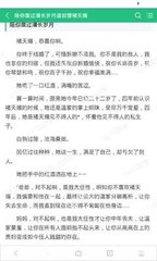 乐鱼体育官网赞助大巴黎